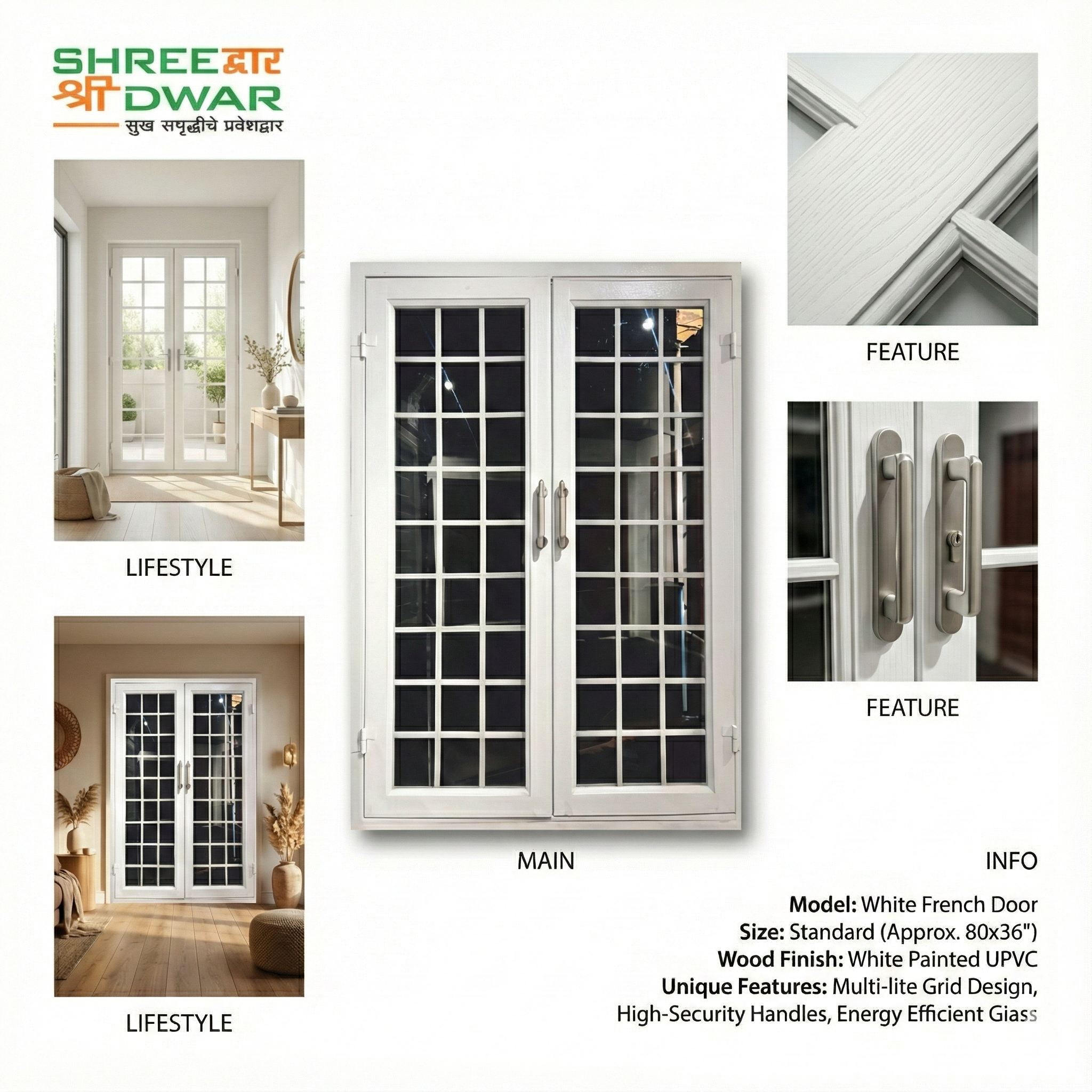 premium french window (fw 02) premium french window (fw 02)