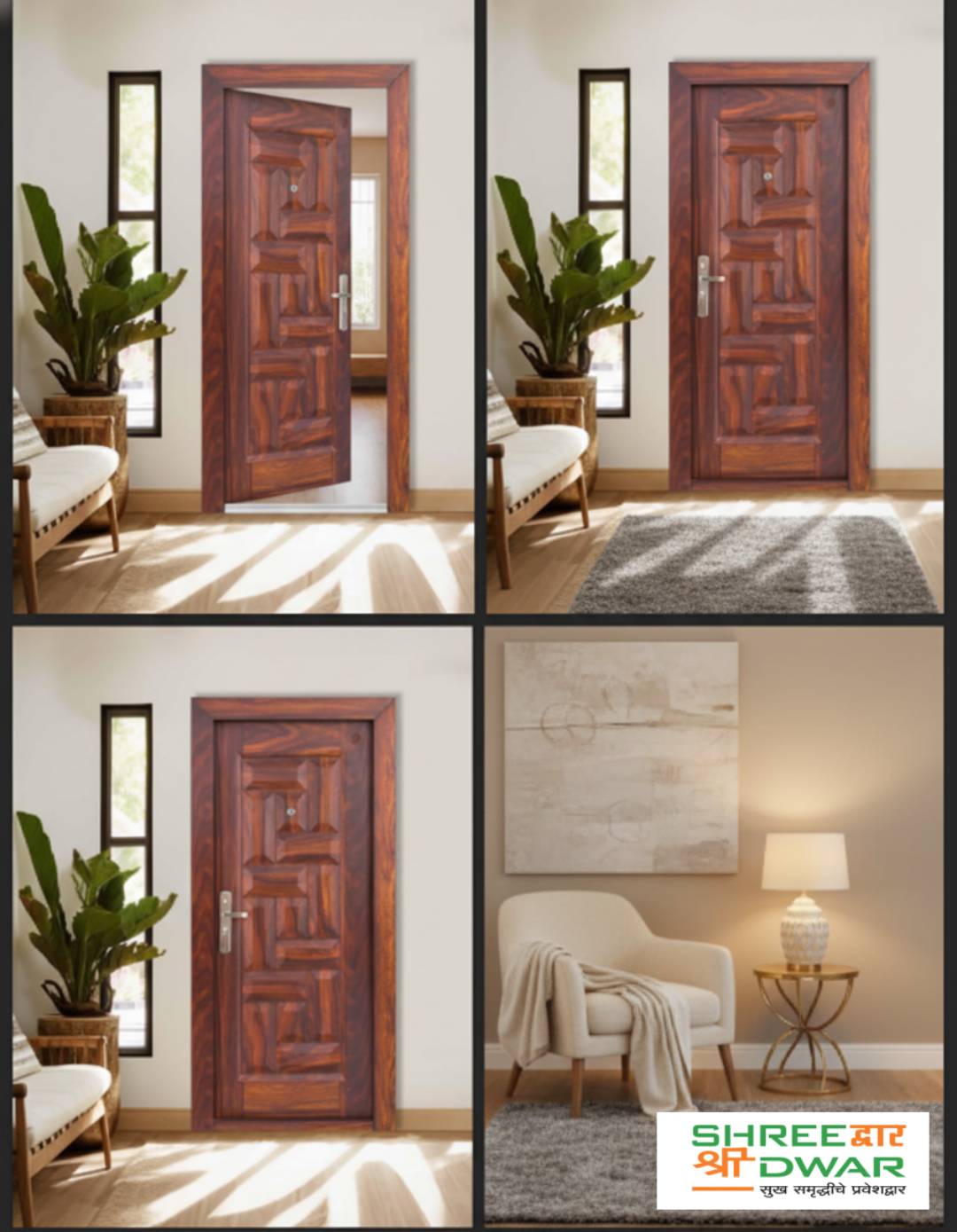 designer steel entry (sd189) designer steel entry (sd189)