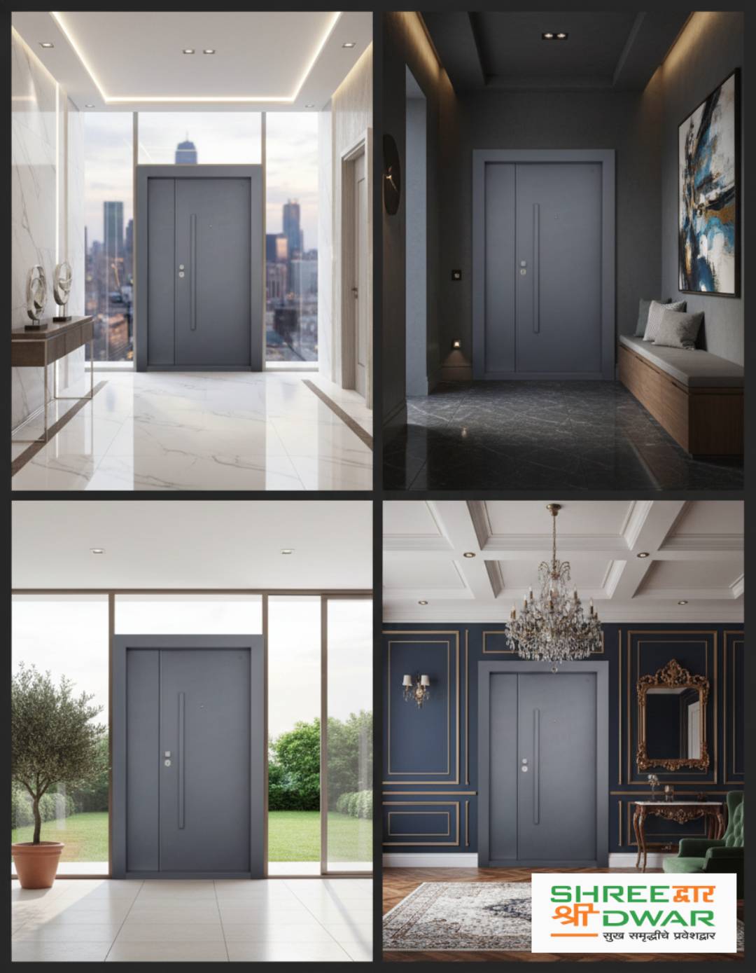 elite residence door (sd90) elite residence door (sd90)